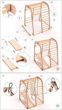 Spielplatz