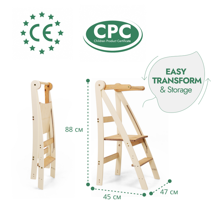 Montessori Lernturm - Höhenverstellbarer Kinderstuhl